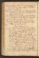 PMMC_91#0084_v.jpg