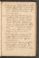 PMMC_91#0090_r.jpg
