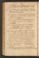 PMMC_91#0093_v.jpg
