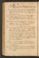 PMMC_91#0094_v.jpg