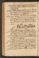 PMMC_91#0101_v.jpg