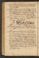 PMMC_91#0102_v.jpg
