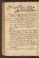 PMMC_91#0104_v.jpg