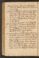 PMMC_91#0105_v.jpg