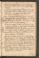 PMMC_91#0108_r.jpg