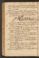 PMMC_91#0108_v.jpg