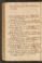 PMMC_91#0110_v.jpg