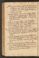 PMMC_91#0113_v.jpg