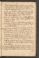 PMMC_91#0113_r.jpg