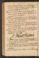 PMMC_91#0117_v.jpg