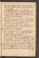 PMMC_91#0116_r.jpg