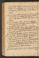 PMMC_91#0118_v.jpg