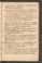 PMMC_91#0118_r.jpg