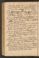 PMMC_91#0119_v.jpg