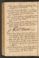 PMMC_91#0120_v.jpg