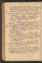 PMMC_91#0121_v.jpg