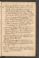 PMMC_91#0122_r.jpg