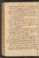 PMMC_91#0122_v.jpg