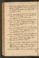 PMMC_91#0125_v.jpg