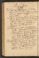 PMMC_91#0126_v.jpg
