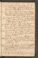 PMMC_91#0127_r.jpg