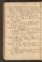 PMMC_91#0128_v.jpg