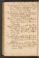 PMMC_91#0133_v.jpg
