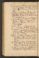 PMMC_91#0134_v.jpg