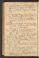 PMMC_91#0135_v.jpg