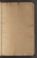 PMMC_5#0001_r.jpg