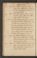 PMMC_5#0014_v.jpg