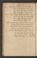 PMMC_5#0016_v.jpg