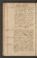 PMMC_5#0018_v.jpg