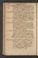 PMMC_5#0038_v.jpg