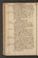 PMMC_5#0045_v.jpg