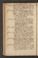 PMMC_5#0046_v.jpg