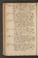 PMMC_5#0047_v.jpg