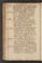 PMMC_5#0054_v.jpg
