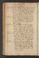 PMMC_5#0055_v.jpg