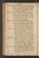 PMMC_5#0056_v.jpg