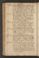 PMMC_5#0059_v.jpg