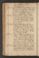 PMMC_5#0063_v.jpg
