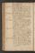 PMMC_5#0070_v.jpg
