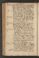 PMMC_5#0075_v.jpg