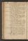 PMMC_5#0084_v.jpg