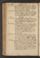 PMMC_5#0087_v.jpg
