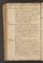 PMMC_5#0102_v.jpg
