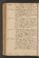 PMMC_5#0113_v.jpg