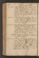 PMMC_5#0115_v.jpg