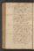 PMMC_5#0120_v.jpg
